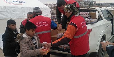 Gürbüz: “AFAD ile İşbirliği Yaptık”