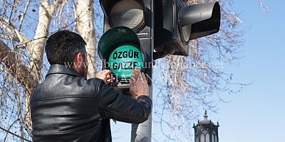 İsrail Katliamına Işıklı Tepki