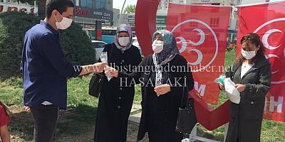 MHP Ücretsiz Maske Dağıttı