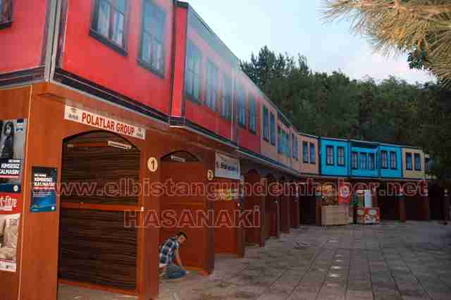 Ramazan Sokağı